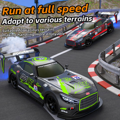 大號遙控車漂移競速噴霧賽車四驅攀爬高速汽車充電玩具車男孩
