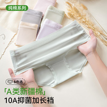 Ůʿ�ڿ�10A�־�ɣ��˿�������ǿ�����͸��Ī�������������ڿ�Ů