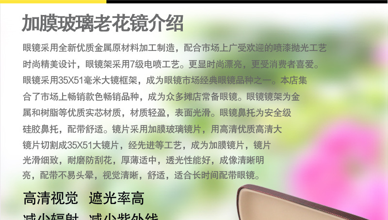 详情_05.jpg