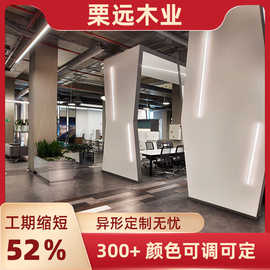 聚会酒店会所尤加利影木木饰面 公司银梨拉丝木饰面背景墙贴图