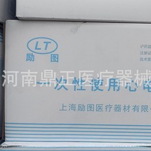 ϺD늘OƬLT-301 һʹ늘O늈DCOox늘OƬ