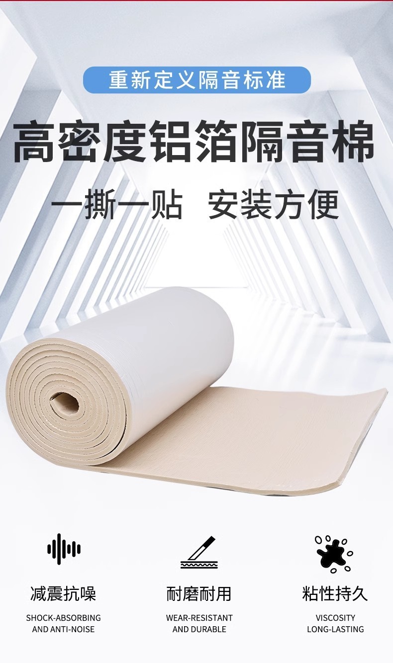 81265c9e-b539-4b3c-9d85-3d35246ef247.jpe