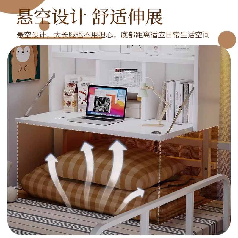 Mesa de cama, mesa de computadora colgante, dormitorio universitario plegable, escritorio, escritorio, dormitorio, escritorio, escritorio, escritorio, escritorio
