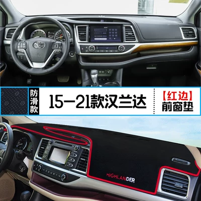 Insulation, and Decorative Accessories, Günəş əleyhinə siperlik - 15-21-highlander-front-window-mat-with-red-edge
