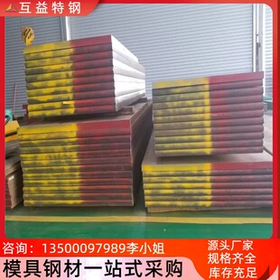 �N��S600 ������fϵ����ģ��䓲ďS�����l�����A���мӹ� Сֱ��