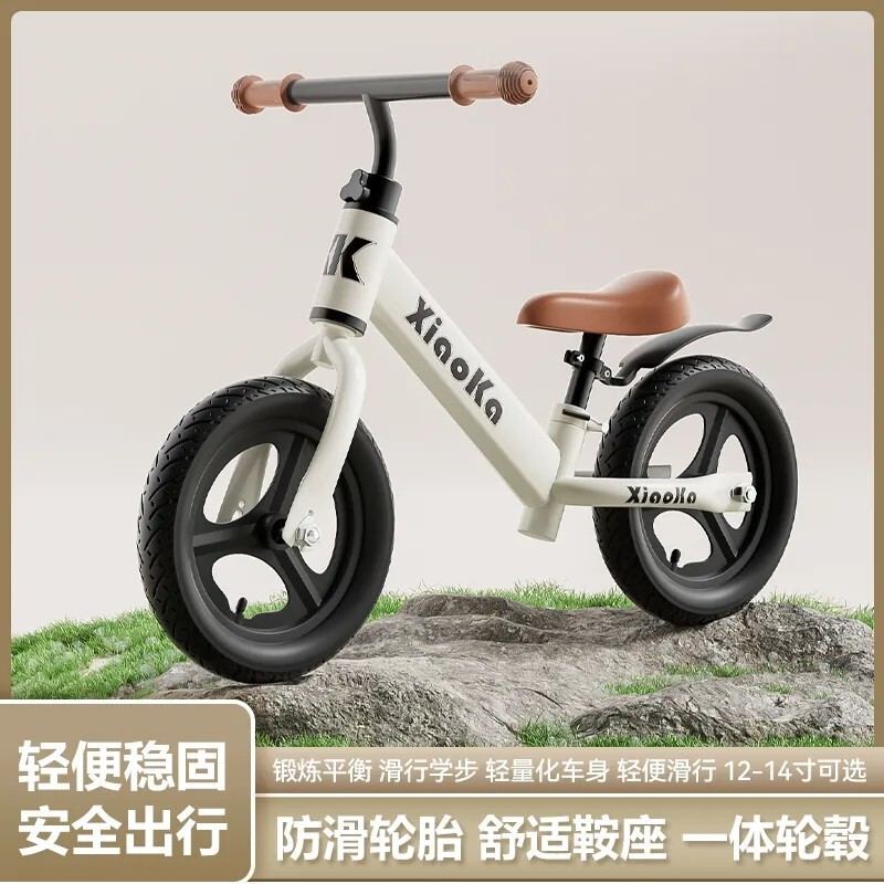 Children's Balance Bike 2-in-1 Without Pedals, Suitable for Kids Aged 2-6, Toddler Bicycle Children's Balance Bike 2-in-1 Without Pedals, Suitable for Kids Aged 2-6, Toddler Bicycle
