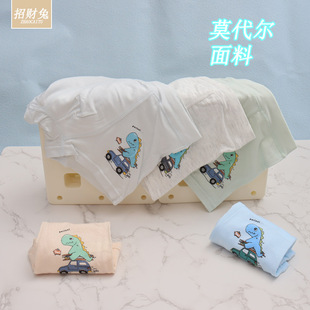 Lucid Rabbit Modal Cotton Children's Underwear Male Middle School Children's Boxer Cartoon Boys' Underwear 2-12 Years Old