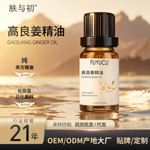 �������������η������{��DIY�U�㰴Ħ���w��������spa����������