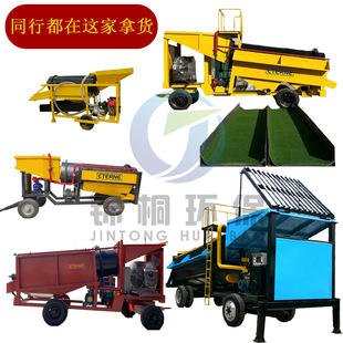 �Ԅӻ�ɳ��Y���O���x�V�C���� �����x��C���ƄӝLͲ�Y�Խ�܇