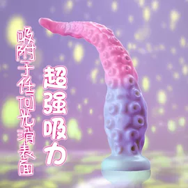 后庭用品;仿真阳具;其他男用