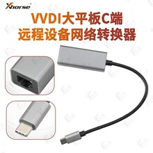 �m���VVDI��ƽ��С�tC���h���O��W���D�Q�������W�ٽ������t��