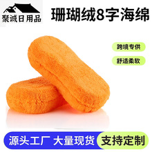 ɺqdKN坍Ʒ܇ϞK8ֲ܇ȥϴ܇޾W۲