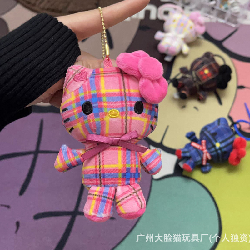 日系新款限定千禧格格kt毛绒玩具少女心钥匙扣礼物包包挂饰礼物|undefined