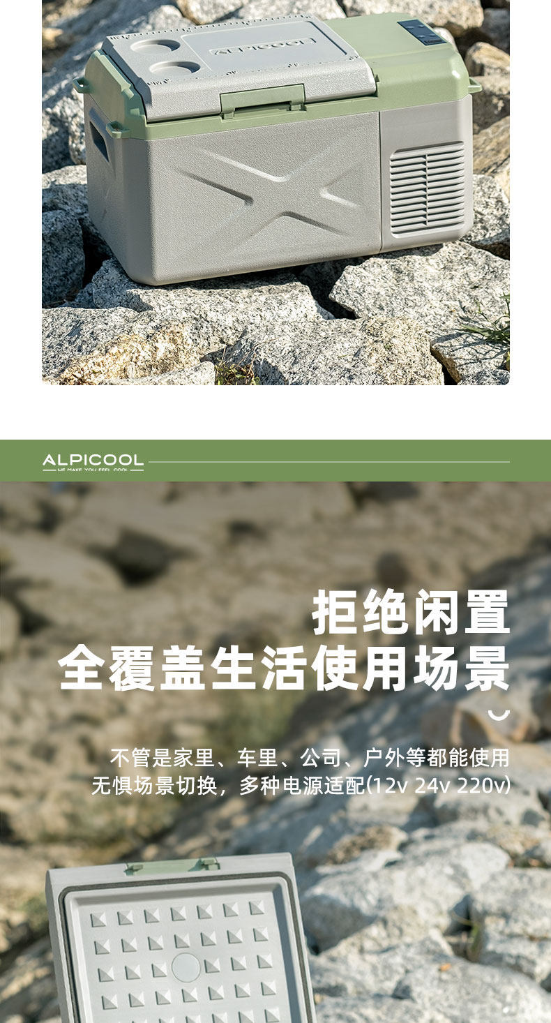 Ice Tiger Compressor Refrigeration Car Refrigerator for Car and Home Use, Suitable for Freezing and Cooling in Dormitories, Offices, Outdoor Use, Trucks, and Home Use