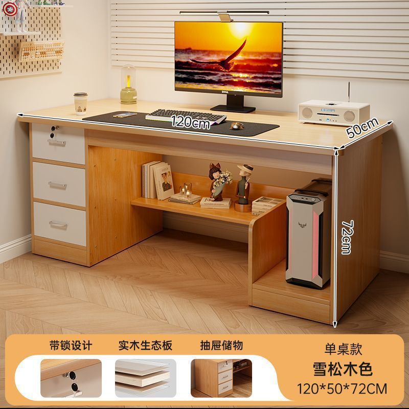 电脑桌卧室小户型写字桌卧室书桌简约现代办公桌椅高档豪华桌子|undefined