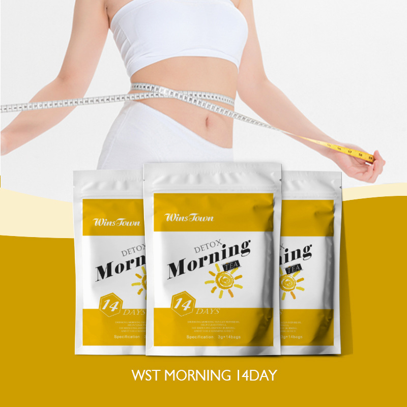 WST-Morning-14DAY早茶-主图3