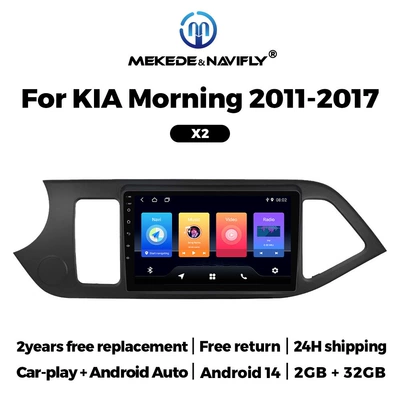 Navigation Car MP5 Bluetooth | DVD Navigation