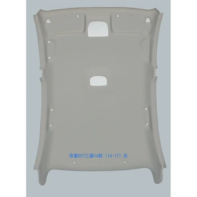 Car Interior Ceiling Car roof lining - sedan-ec7-without-sunroof-gray