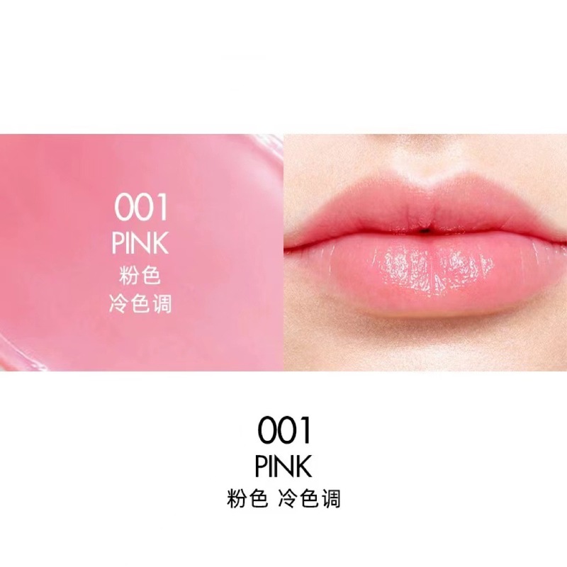 最新版 DLA0 変色リップクリーム保湿唇保護ナチュラルリップカラー新色チャームリップクリーム 001004 口紅|undefined
