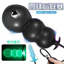 ��������ҹ��������U��������SM��Ȥ�L������Ů�ú�ͥ��ο��