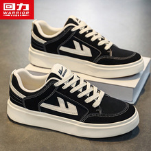 回力帆布男鞋夏季透气薄款青少年街舞运动德训男士休闲百搭滑板鞋
