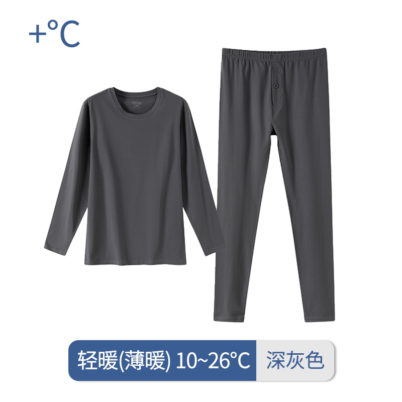 다크 그레이(5에 적합) ° ~15 ° C) (얇은 베이스)