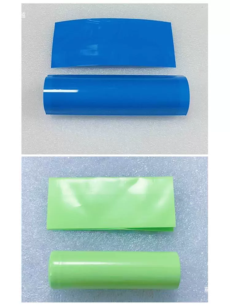 Аккумулятор, синий трубчатый воротник PVC