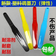 �zӡӡˢ��ī�{ī�������ĵ�����ɫ�{����ֱ����īī���P������