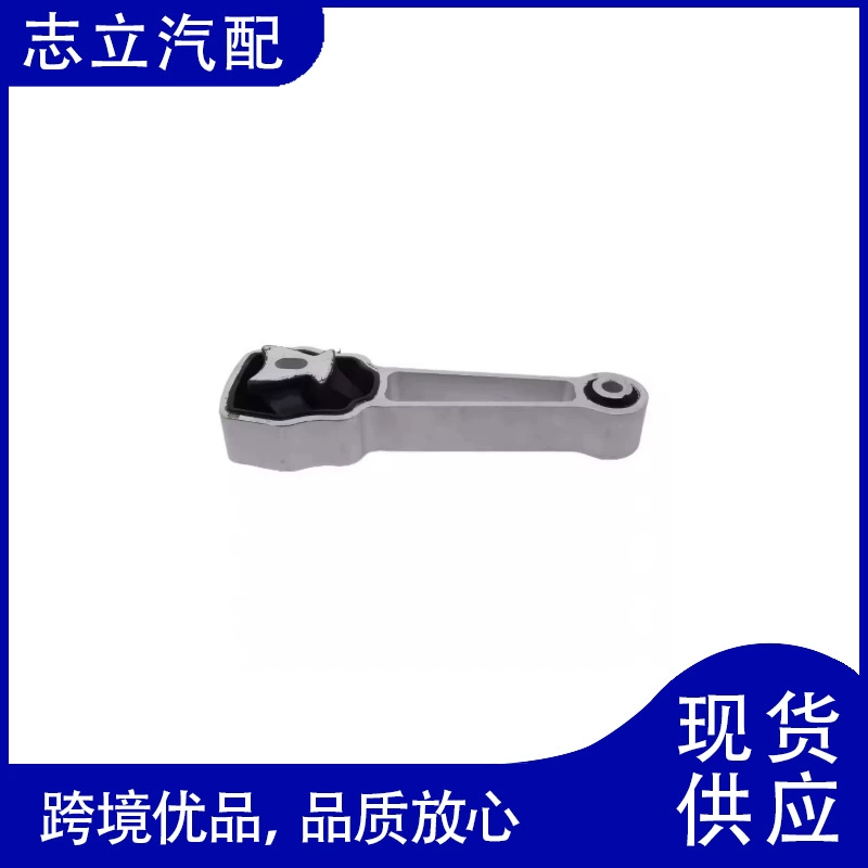 LR000597 31430441 31680474 Применимо к Land Rover Freelander 2 Range Rover Аврора Открытие Бога