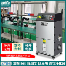 ���a���F�������๤λ���F���ӟ��m��ζ̎�����ş��C���a�t�����x