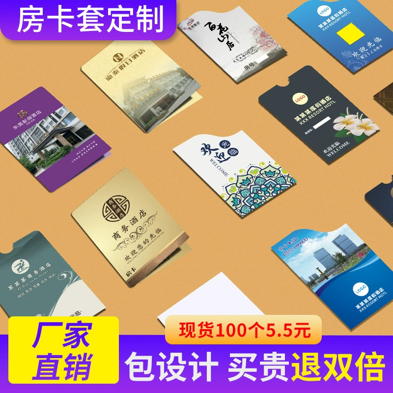 Изготовленные на заказ держатели для карт доступа, VIP-карты особого цвета, держатели для карт доступа в гостиничные номера, индивидуальный дизайн и печать с цветным оформлением