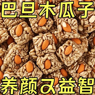 �͵�ľ�����������eС�ԾW�t����Թ���؛�����Ѫ������b��ʳʳƷ