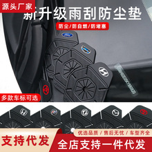 ��܇��ˢ�׷��o�ֱ��o����������҉m�����~������ˢ���ܷ��z��