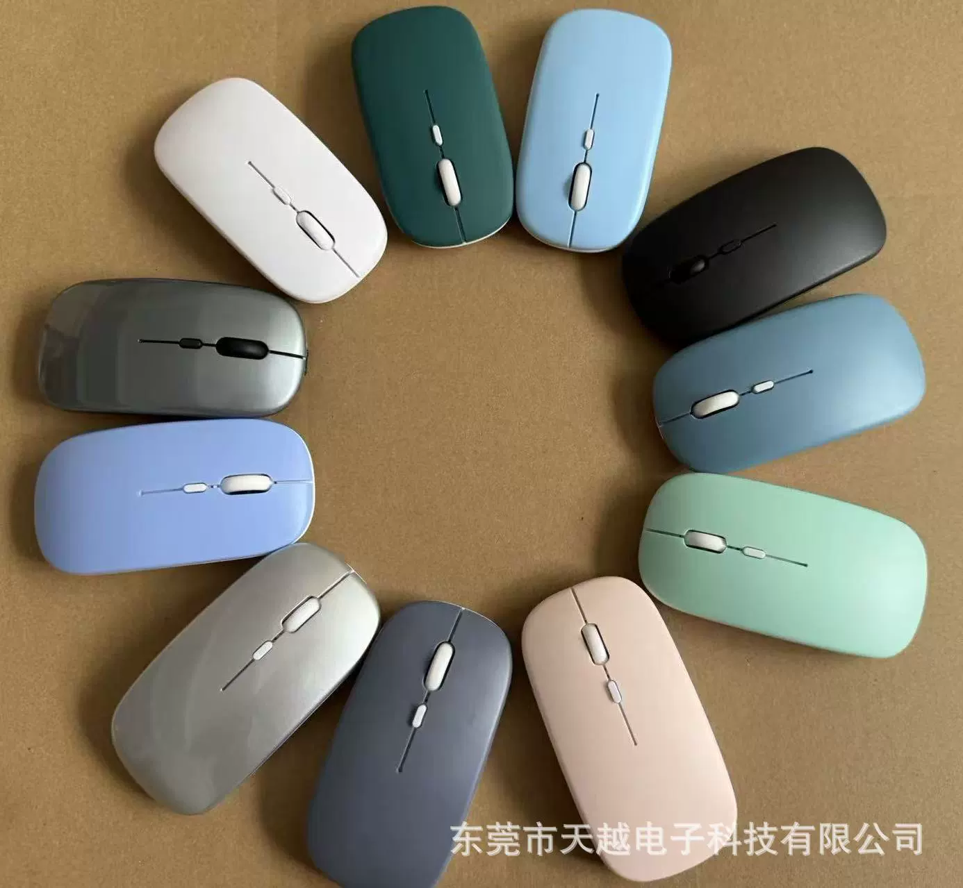 Совместимая клавиатура для Huawei, Xiaomi, Apple — для телефонов и планшетов, бесшумная для ноутбука, беспроводной комплект, Bluetooth