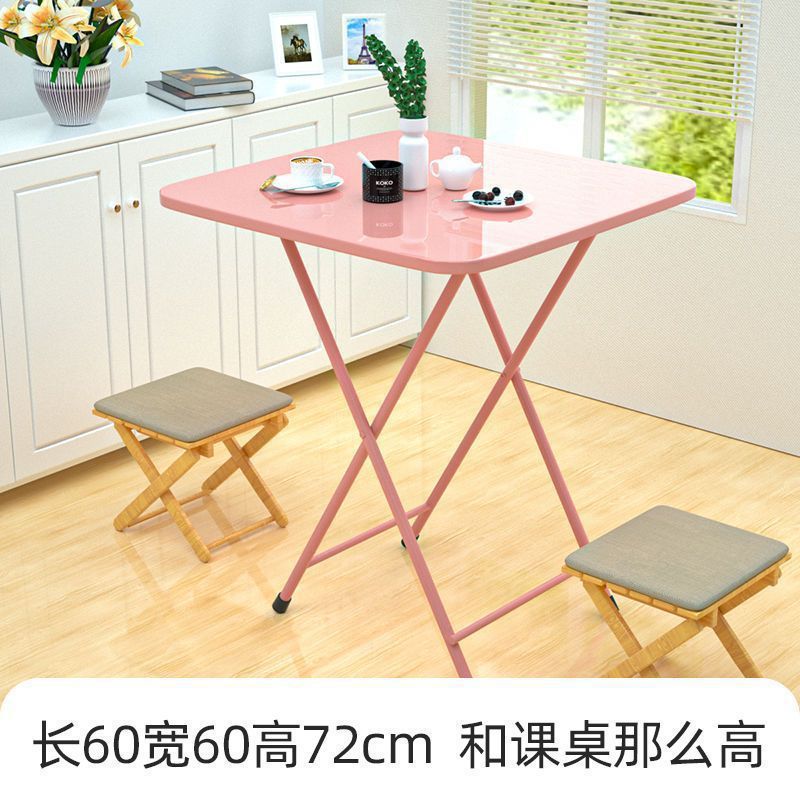 折叠桌子出租屋桌子租房家用餐桌摆摊便携户外宿舍吃饭桌子学习桌|undefined