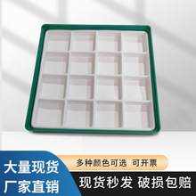 �������չʾ�P�ָ��Ʒ�бP��̨�������朱P�����z����ռ{��