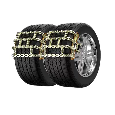 New Car Anti-Skid Chains, Universal Emergency Chains for Cars and Suvs, Snow and Mud Tire Anti-Skid Chains, Manufacturer Wholesale (Tire snow chain) - small-size-suitable-for-tire-width-165-195-one-pack