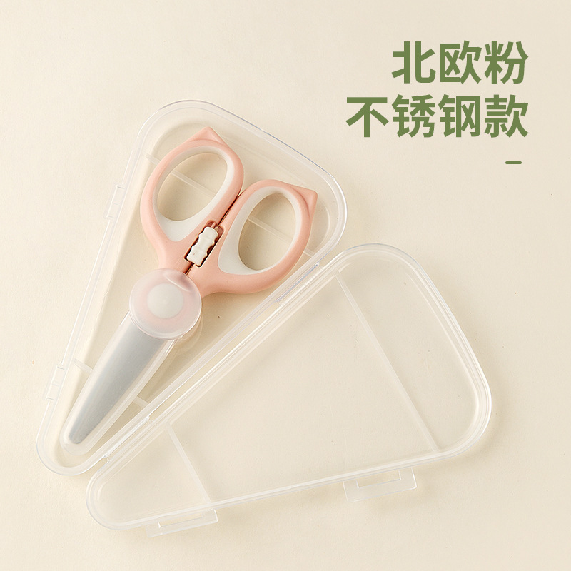 Tijeras de cerámica para niños tijeras de cerámica para bebés tijeras de cerámica para el hogar tijeras de cerámica para llevar tijeras de cerradura de cocina portátiles