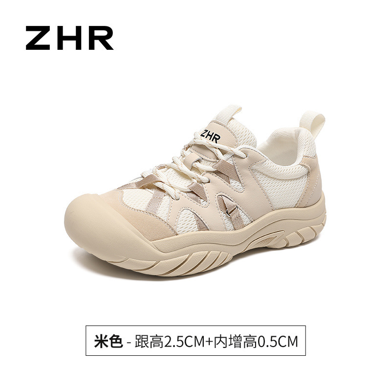 ZHR废土风溯溪鞋女夏季丑萌徒步免系带轻便耐磨户外休闲运动鞋ins|undefined