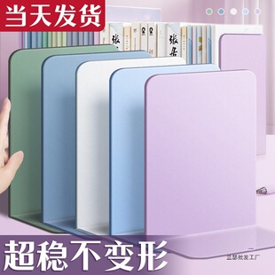 2片书立架简约大号书夹书靠书挡学生用伸缩书立桌面收纳固定简易-阿里巴巴