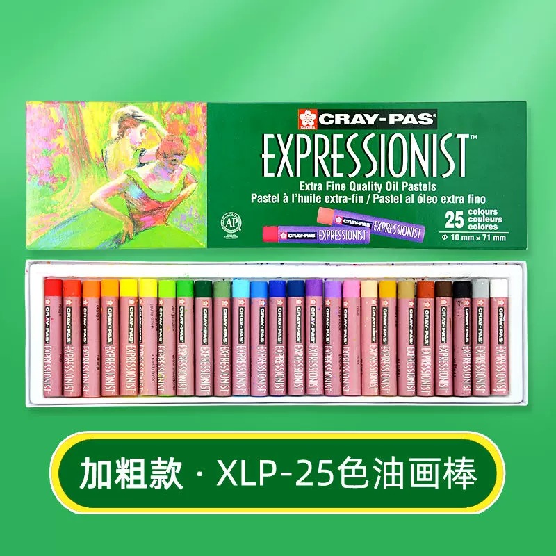 Japonés Sakura flor de cerezo marca pintura al óleo palo 24-color crayones para niños seguro mano no sucia mano pegajosa jardín de infantes bebé pequeño