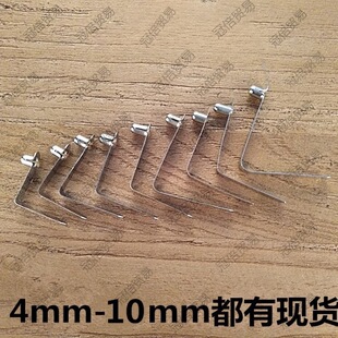 3mm-10mm����Ƭ��s�܃�V�Ͷ�λ��Ƭ���ď�����Ć��^�T�ӏ���