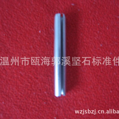 现货优惠供应304  65M弹性销ISO8752 din1481 Q528 GB879|ms