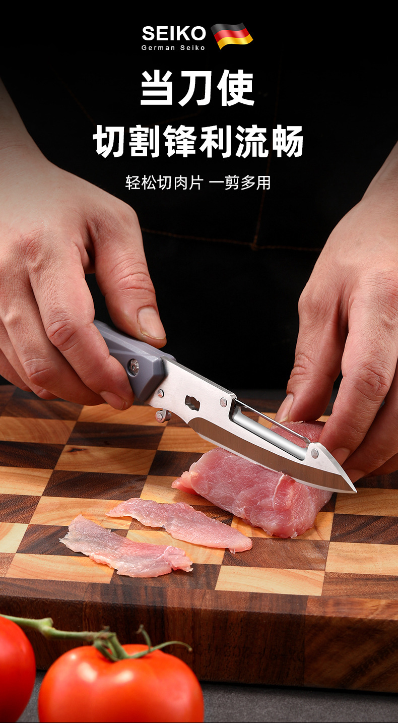 O1CN0152jcsb1zsG27iF9rX_!!2219183656769-0-cib.jpg?__r__=1749801706244