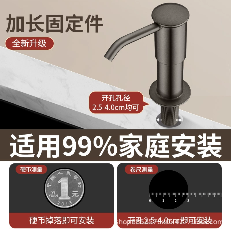 Кухонная dispenser для мыла для посуды раковина пресс экстрактор моющего средства ручной пресс экстракция бытовой
