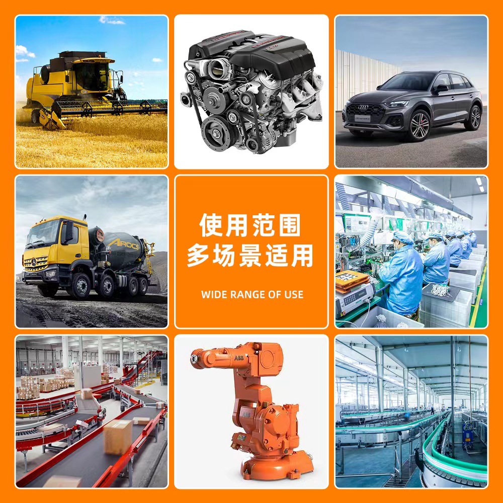 Genuine Jinlida rubber triangle belt type B 2007 to 2700 agricultural industrial machinery fan motor suitable 3