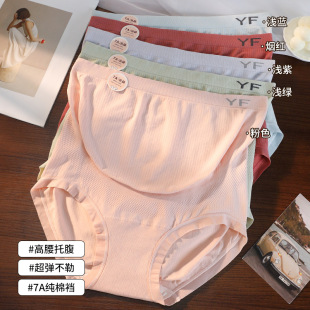 7A�����ЋD��ѝ�o�۟o�pȫ���ڴ�a͸�⼃�޵��d��������������ѝ