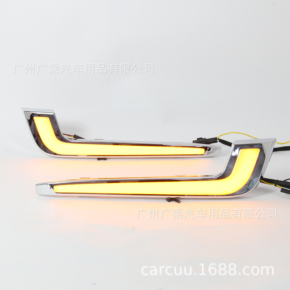 Adecuado para 13-17 Cadillac XTS luz diurna luz LED luz diurna
