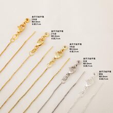 �R�^ 18k���~�f���机���朱�ɫdiy�Ʒ����� �Ʒ�S��ֱ�N