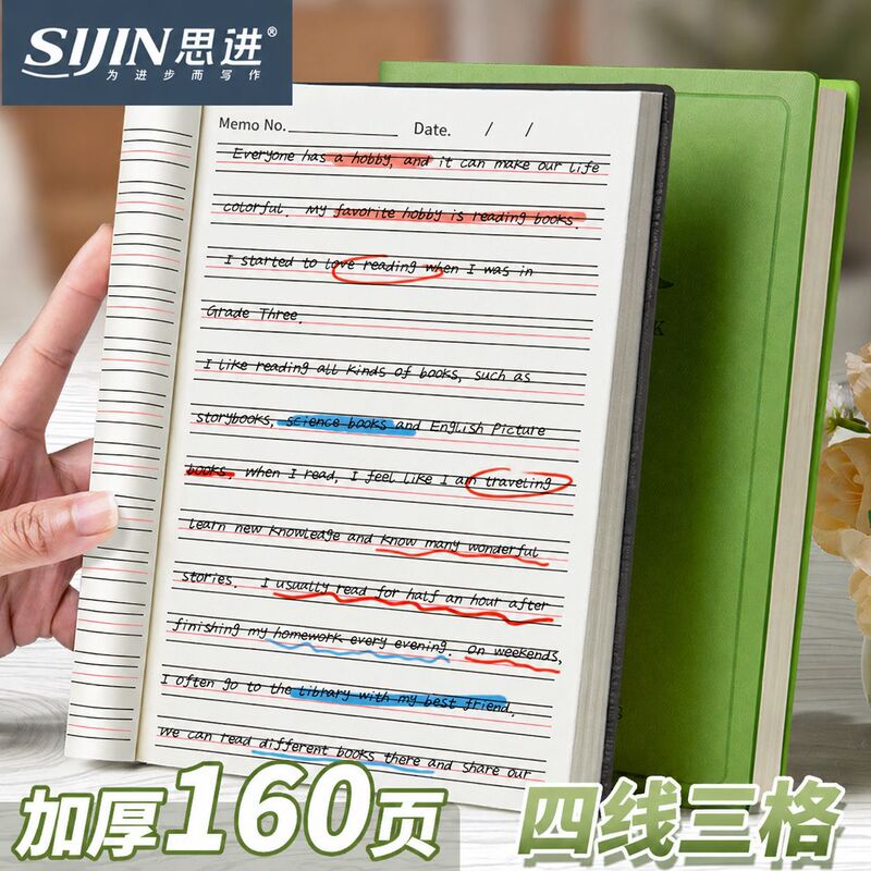 English Notebook A5 Thickeneded Rubber Sleeve Small Fresh English Homework Exercise Book Student Leather Knowledge Point English Book English Notebook A5 Thickeneded Rubber Sleeve Small Fresh English Homework Exercise Book Student Leather Knowledge Point English Book